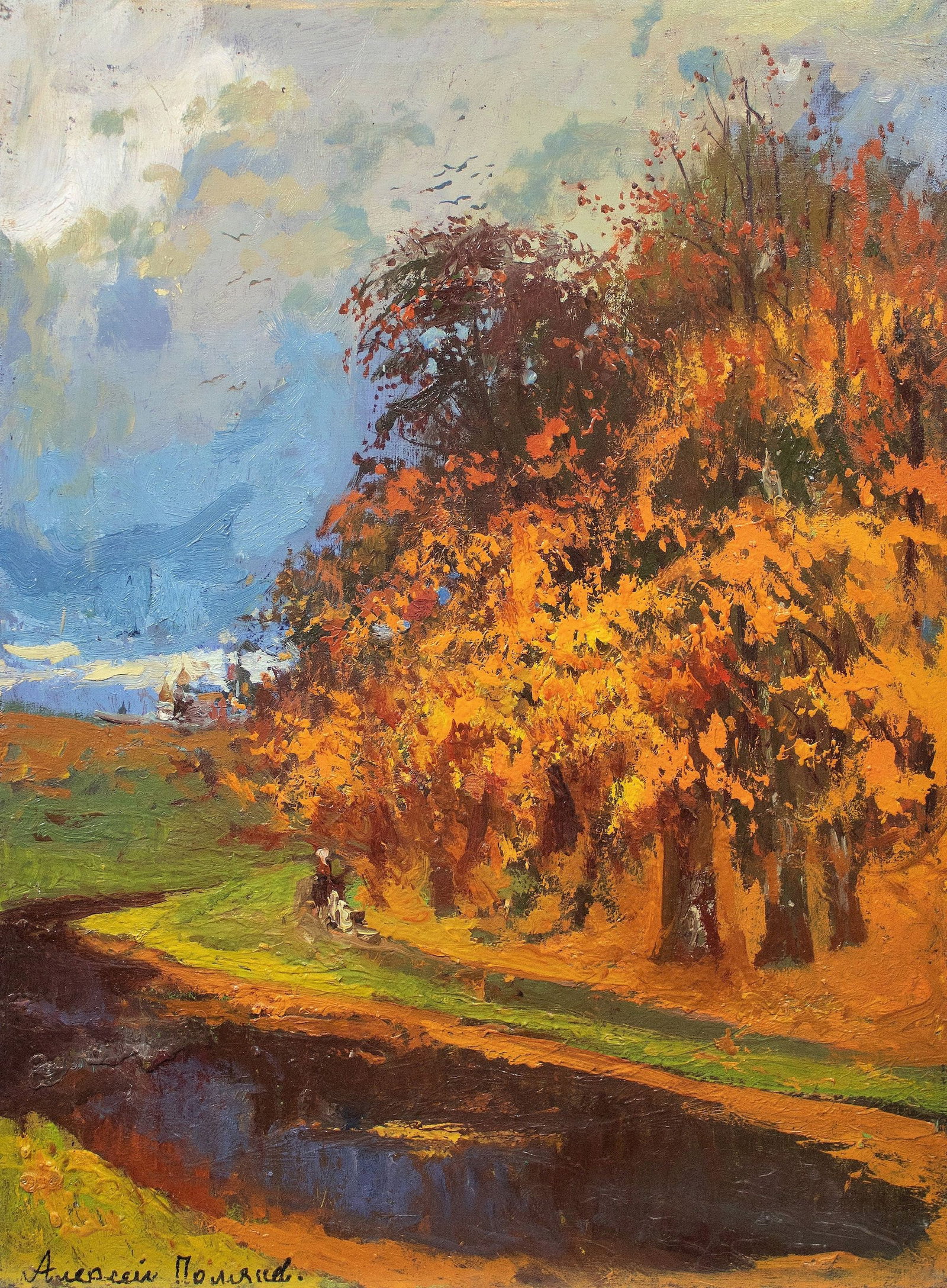 Polyakov Olexiy (Ukrainian artist), "Autumn days", oil on canvas: Title: Polyakov Olexiy (Ukrainian artist), "Autumn days", oil on canvas Description: ARTIST: Polyakov Olexiy Ivanovich, Ukrainian artist TITLE: "Autumn days" SIZE: 77 x 55 cm, (30 1/4 x 21 3/4 in.) ME