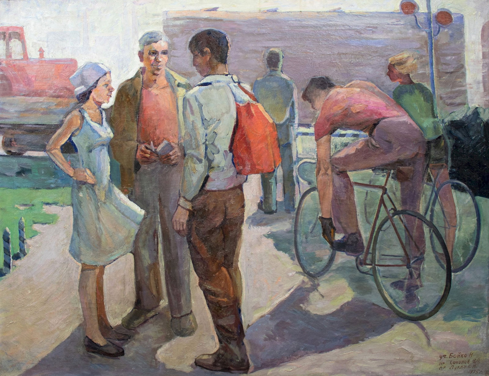 Boyko (Ukrainian artist), "Students", oil on canvas: Title: Boyko (Ukrainian artist), "Students", oil on canvas Description: ARTIST: Boyko N., Ukrainian artist TITLE: "Students" SIZE: 93 x 115 cm, (36 2/4 x 45 1/4 in.) MEDIUM: oil on canvas YEAR OF CREA
