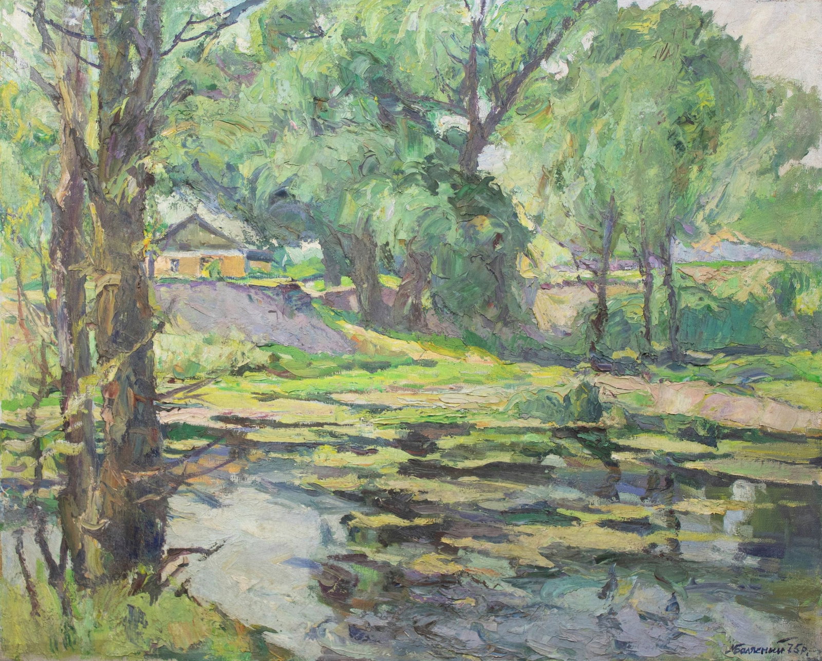 Balyasniy Mykhaylo (Ukrainian artist), "House above ponds", oil on canvas (1 of 5)