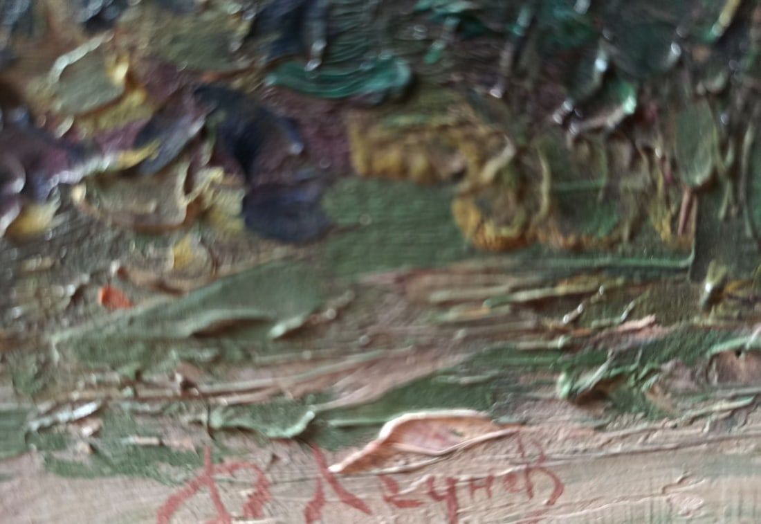Oil painting Summer country house Unknown artist - 2