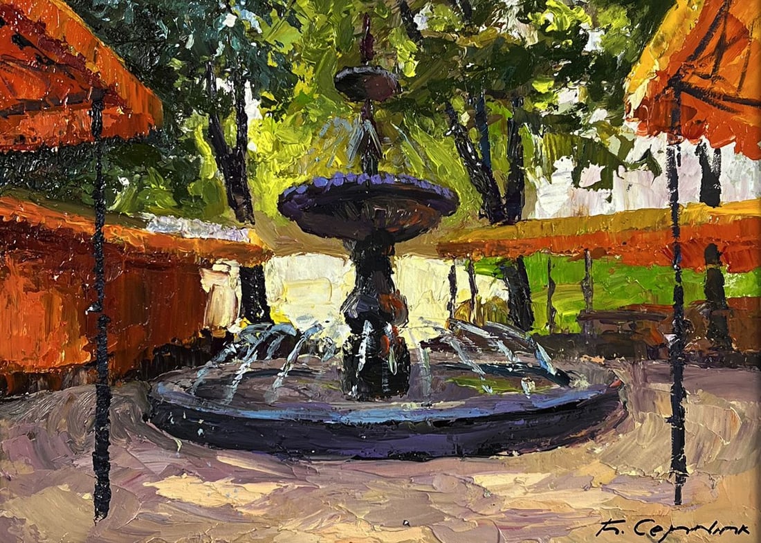 Oil painting Fountain in the city park Boris Serdyuk - 3