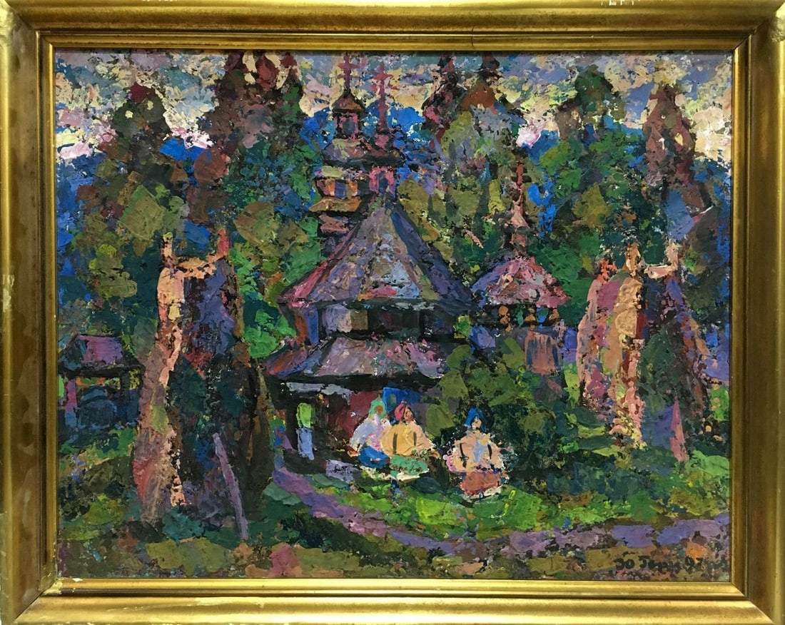 Oil painting Village landscape Gerts Yuriy Dmitriyevich: Title: Oil painting Village landscape Gerts Yuriy Dmitriyevich Description: NoVern 835 *** ABOUT THIS PAINTING *** * TITLE: "Village landscape" * ARTISTS: Gerts Yuriy Dmitriyevich * SIZE: 55x70 cm/'21