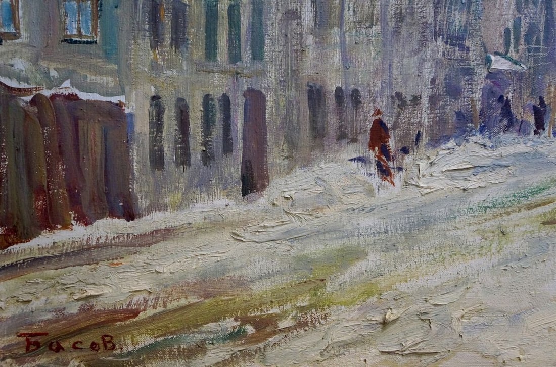 Oil painting Winter landscape in the city Basov Yakov Alexandrovich - 2