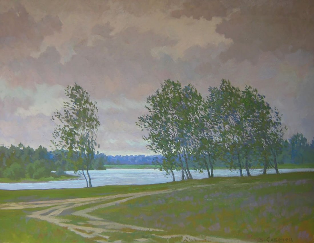 Oil painting Evening wind in the forest Valery Savenets: Title: Oil painting Evening wind in the forest Valery Savenets Description: NoSav 340*** ABOUT THIS PAINTING **** TITLE: "Evening wind in the forest"* ARTISTS: Valery Savenets* SIZE: 49.5x64 cm/'19.48