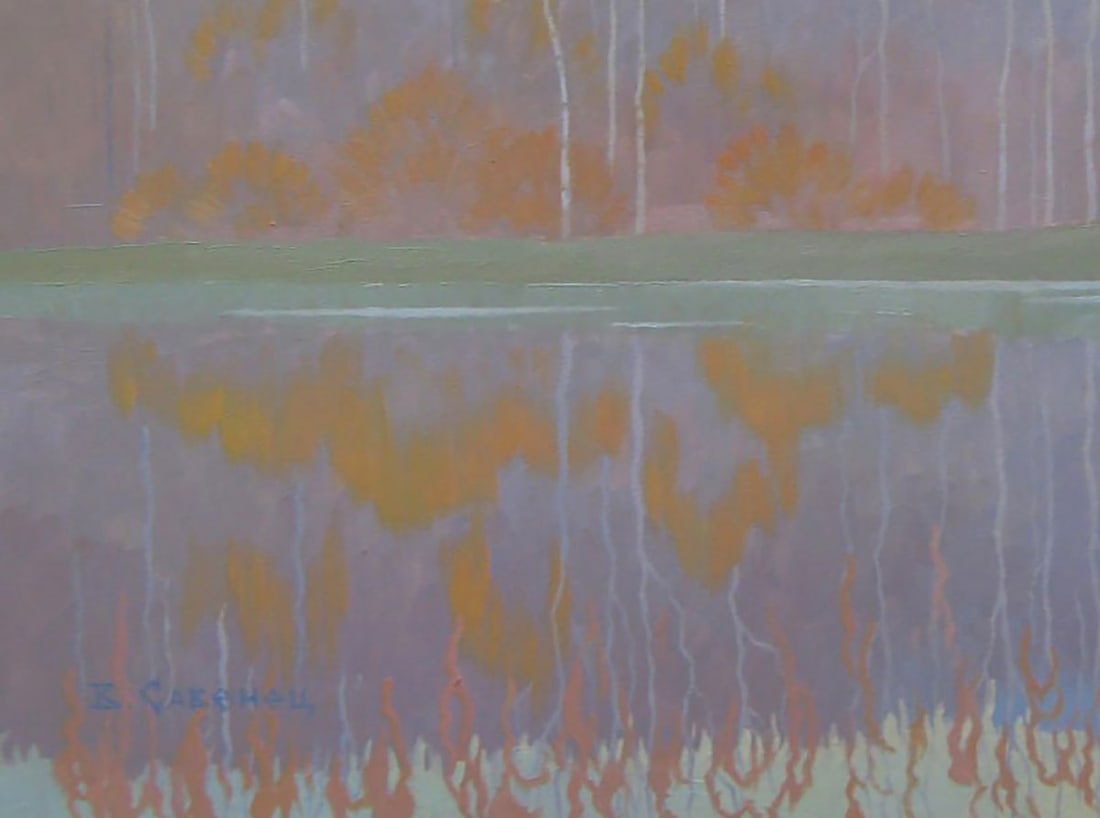 Oil painting Autumn reflections of nature Valery Savenets - 3