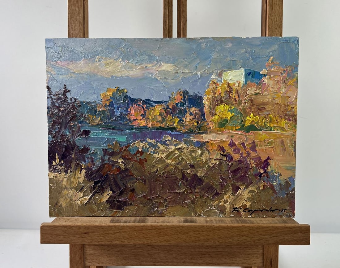 Oil painting August summer day Boris Serdyuk: Title: Oil painting August summer day Boris Serdyuk Description: NoAAA5308The oil painting on Cardboard titled "August Summer Day" captures the profound stillness and glowing warmth of late summer wit