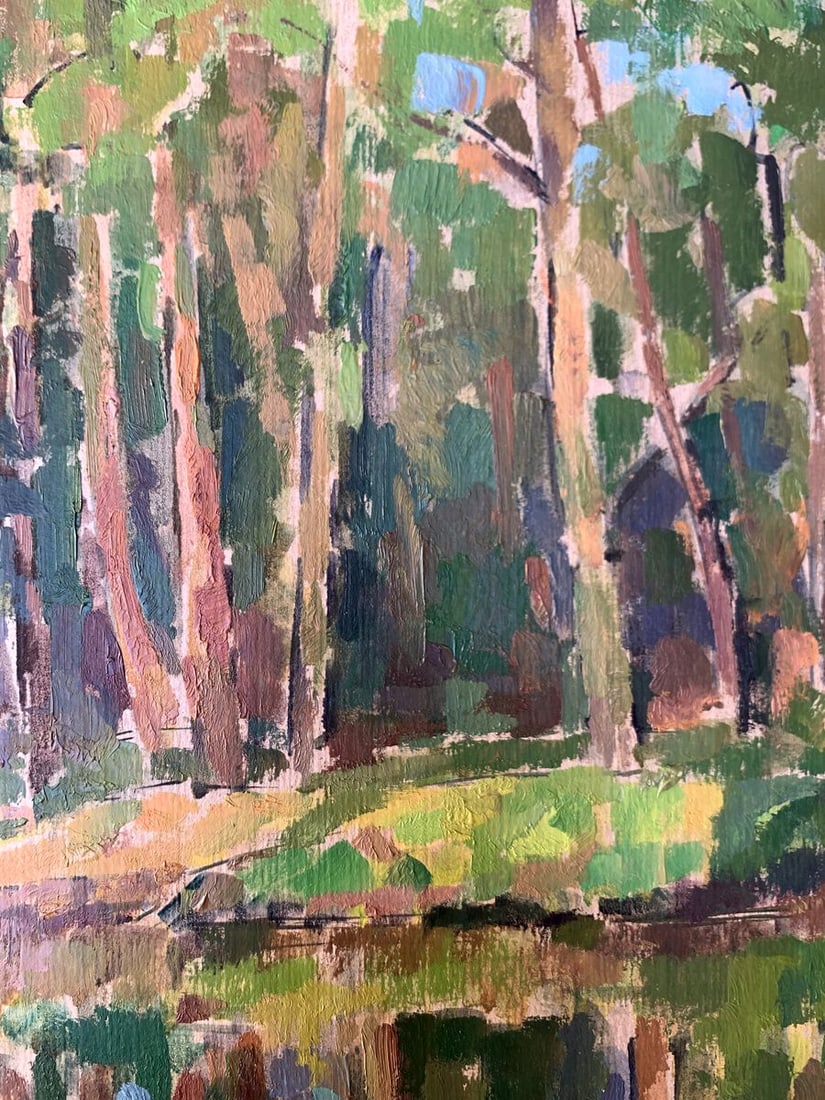 Oil painting Shore in the forest Peter Tovpev - 7