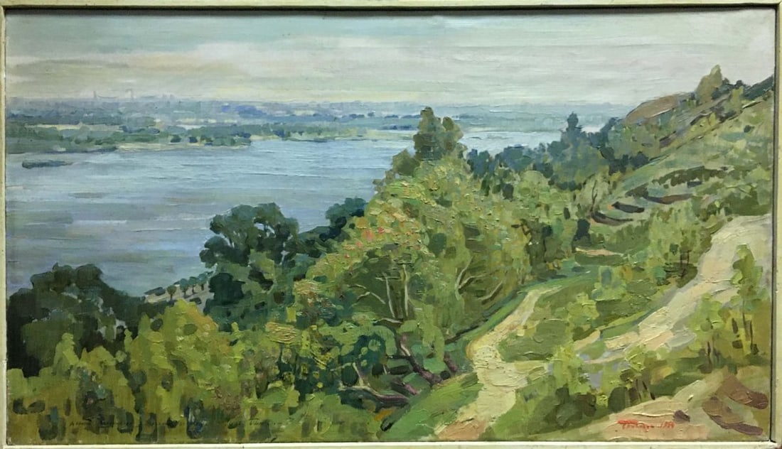 Oil painting River landscape Pianida Boris Nikitich (1 of 9)
