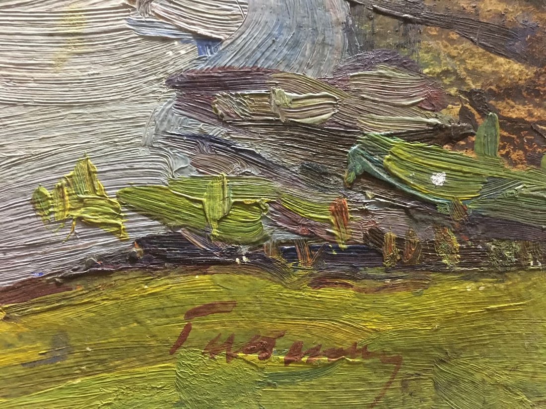 Oil painting River by the village Gantman Moses Faybovich - 4