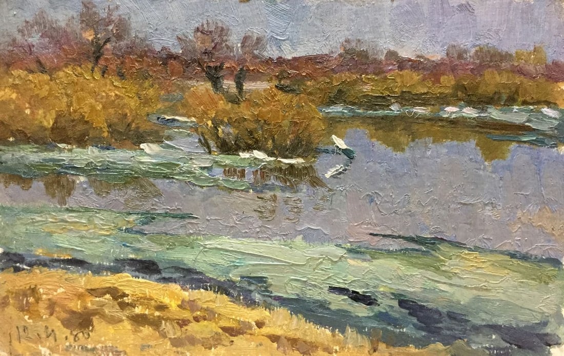 Oil painting Autumn time Korzh Vladimir Demyanovich: Title: Oil painting Autumn time Korzh Vladimir Demyanovich Description: NoVern 215 *** ABOUT THIS PAINTING *** * TITLE: "Autumn time" * ARTISTS: Korzh Vladimir Demyanovich * SIZE: 13x21 cm/'5.11x8.26