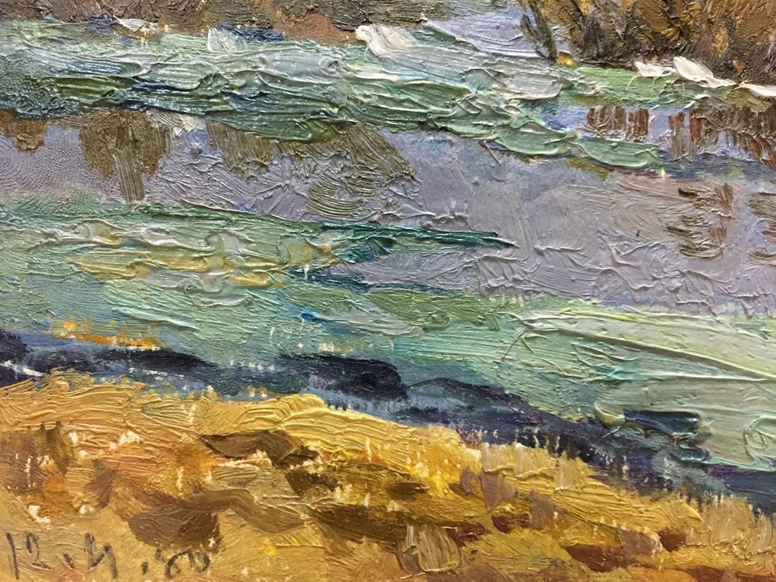 Oil painting Autumn time Korzh Vladimir Demyanovich - 2