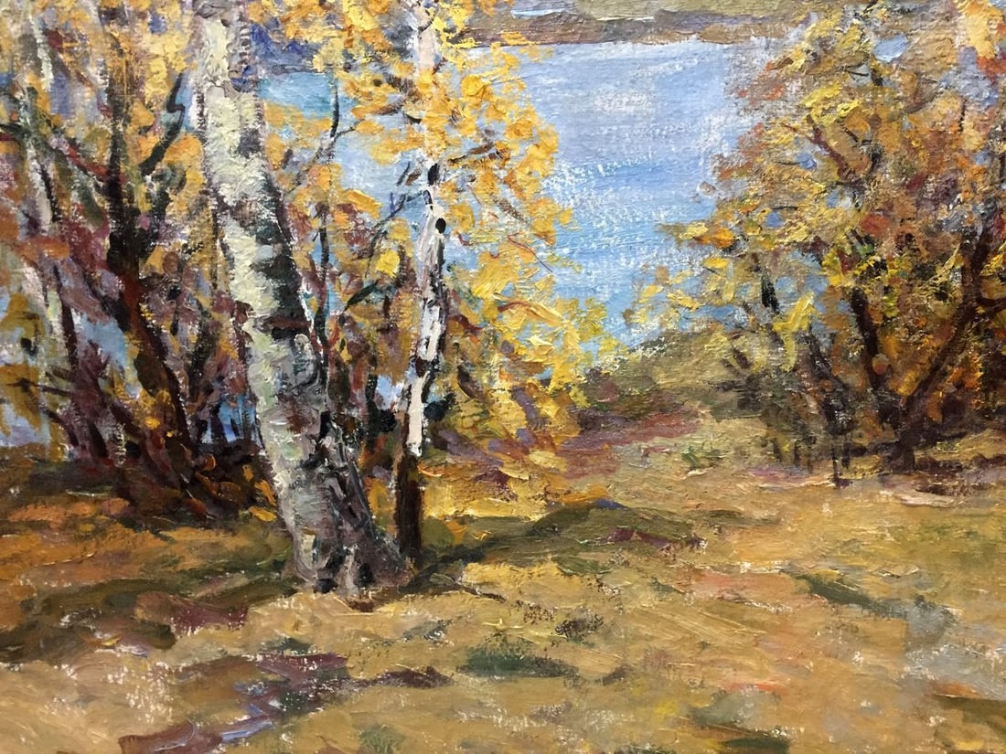 Oil painting Autumn Basov Yakov Alexandrovich - 5