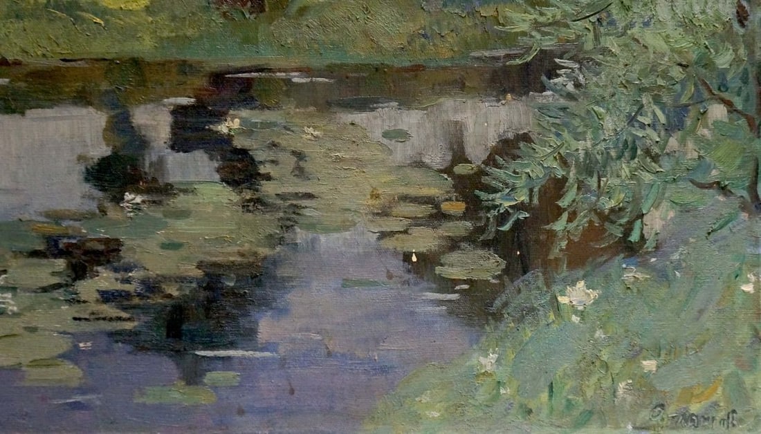 Oil painting Enclosed pier Atlantov Vladimir Nikolaevich - 6