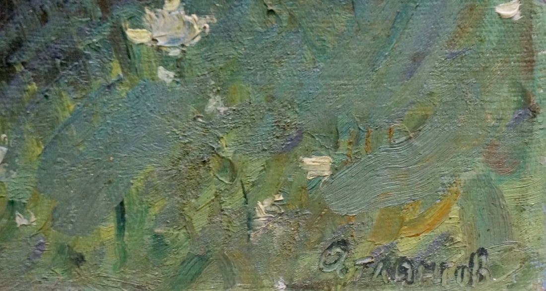 Oil painting Enclosed pier Atlantov Vladimir Nikolaevich - 7
