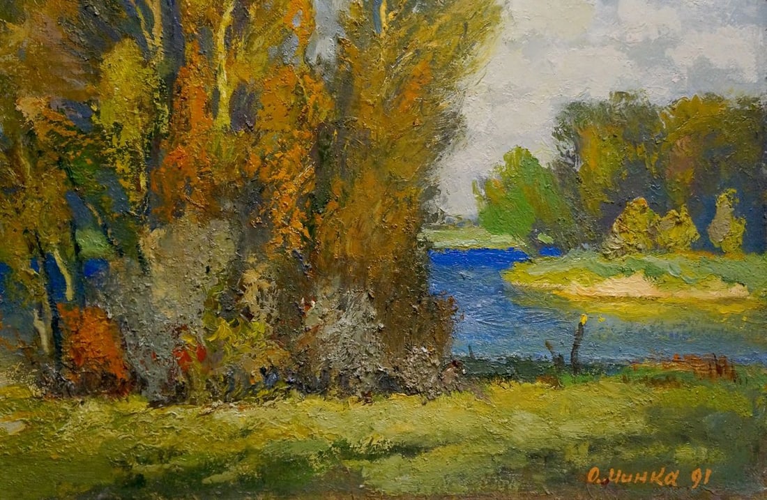 Oil painting Autumn beauty Mynka Alexander Fedorovich - 5