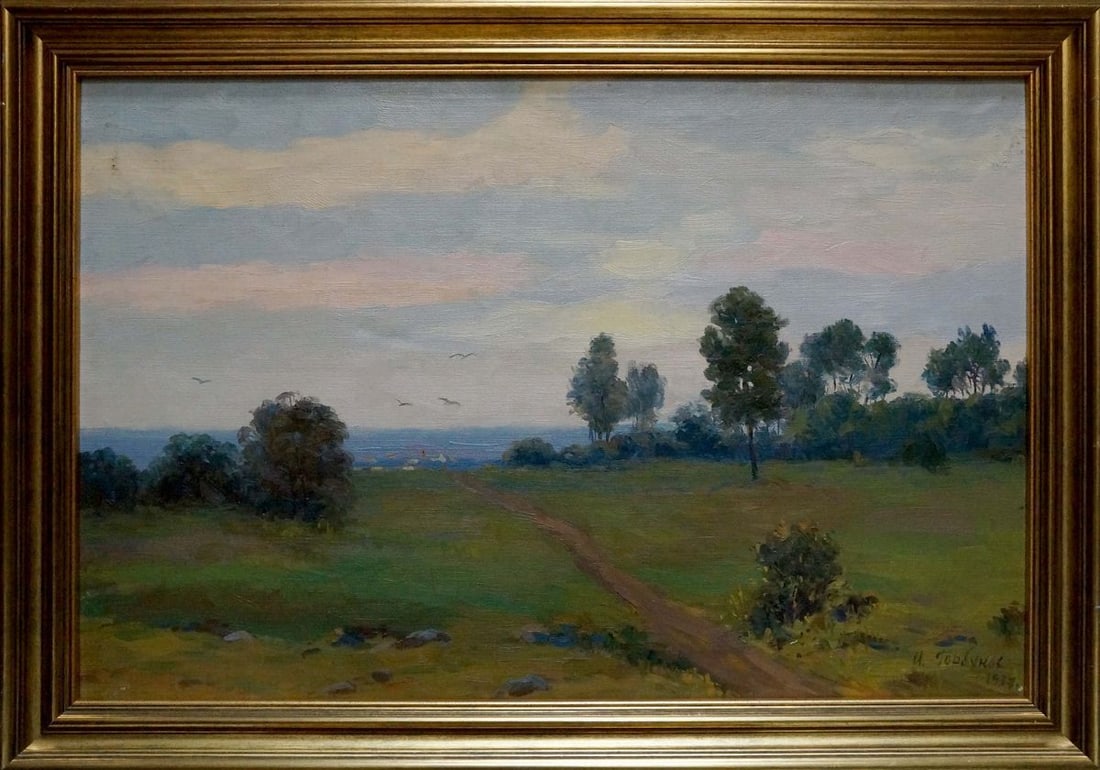 Oil painting Landscape Gorbunov Igor Sergeevich: Title: Oil painting Landscape Gorbunov Igor Sergeevich Description: NoVern 1573 *** ABOUT THIS PAINTING *** * TITLE: "Landscape" * ARTISTS: Gorbunov Igor Sergeevich * SIZE: 48x70 cm/'18.89x27.55 inche