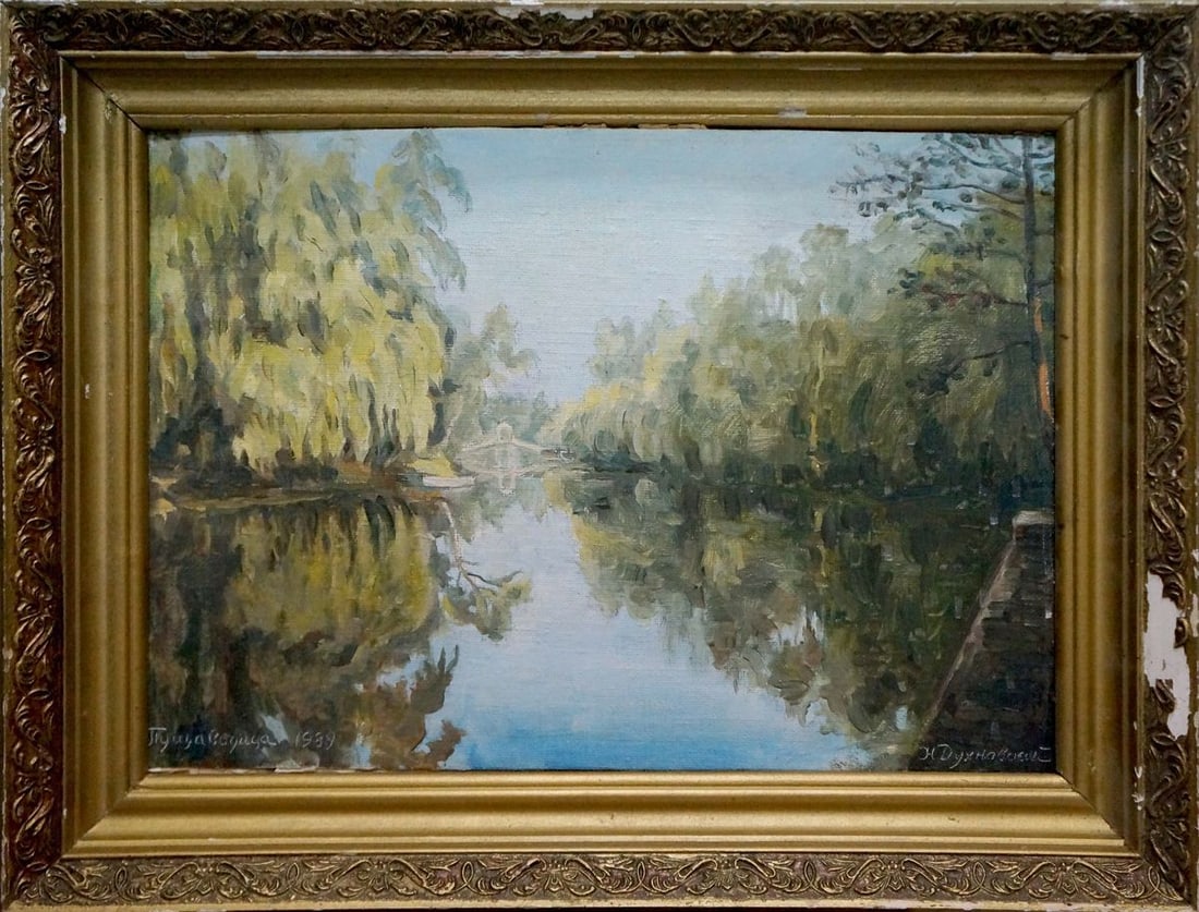 Oil painting Quiet morning Dukhnovsky Nikolay Ivanovich: Title: Oil painting Quiet morning Dukhnovsky Nikolay Ivanovich Description: NoVern 1629 *** ABOUT THIS PAINTING *** * TITLE: "Quiet morning" * ARTISTS: Dukhnovsky Nikolay Ivanovich * SIZE: 35x50