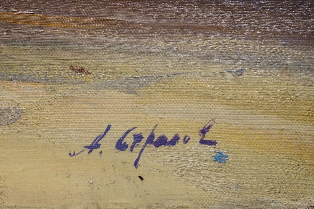 Oil painting Kiev-Pechersk Lavra Strelov Arkady Efimovich - 6