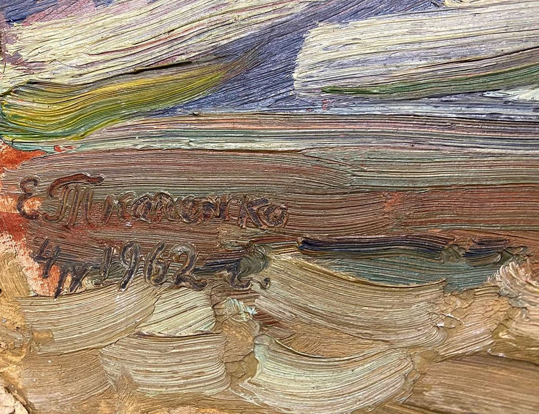 Oil painting Sail Tkachenko Evgeny Nikolaevich - 3
