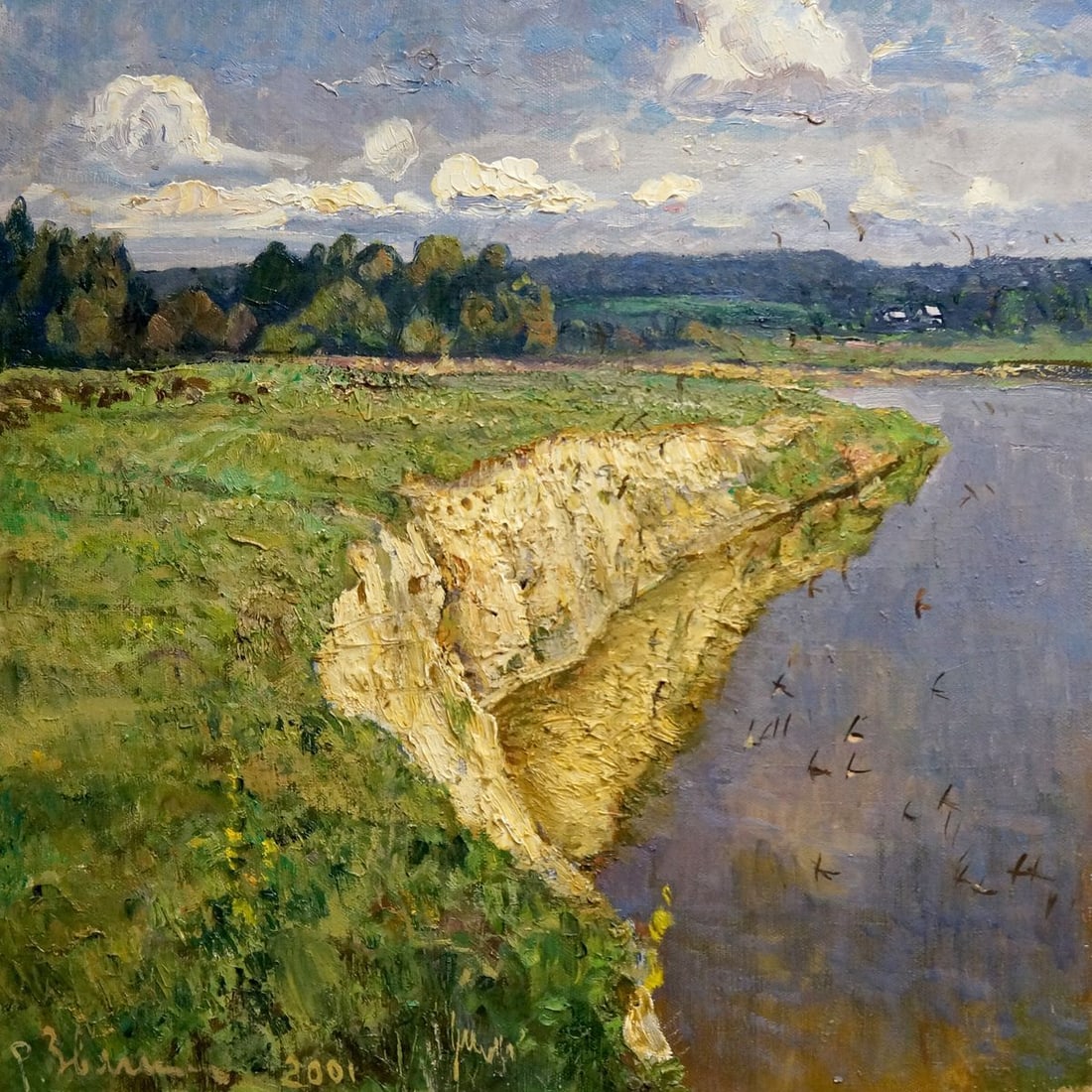 Oil painting Landscape Zvyagintsev Rostislav Mikhailovich: Title: Oil painting Landscape Zvyagintsev Rostislav Mikhailovich Description: NoVern 1087 *** ABOUT THIS PAINTING *** * TITLE: "Landscape" * ARTISTS: Zvyagintsev Rostislav Mikhailovich * SIZE: 51x51 c