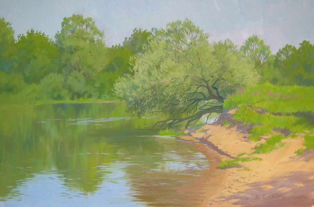 Oil painting On the Desna Kalebets Valery: Title: Oil painting On the Desna Kalebets Valery Description: NoSav 113 *** ABOUT THIS PAINTING *** * TITLE: "On the Desna" * ARTISTS: Kalebets Valery * SIZE: 40x60 cm/'15.74x23.62 inches' * MEDIUM: o