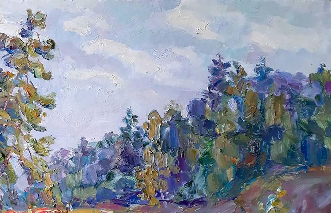 Oil painting Forest park Kovalenko Ivan Mikhailovich - 3