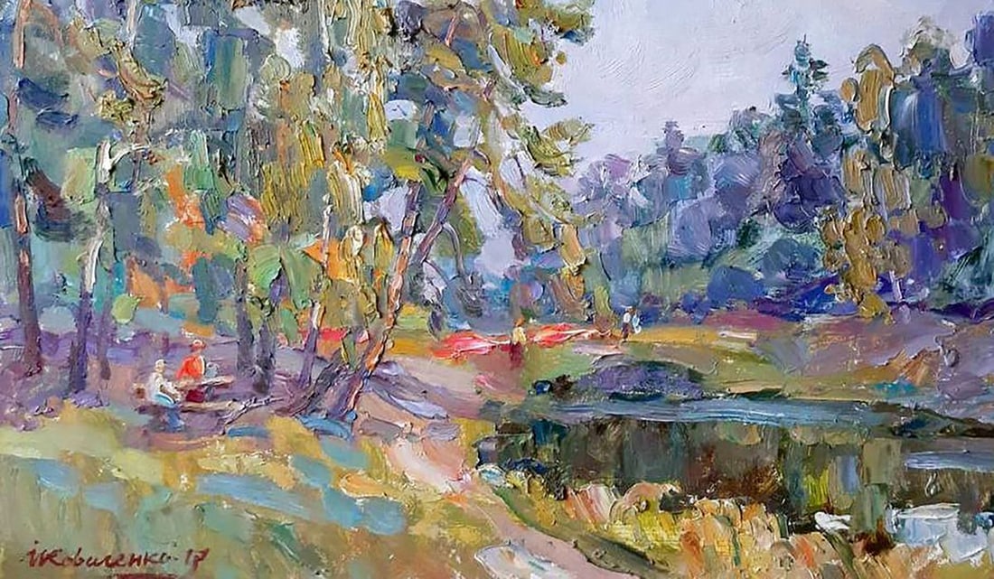 Oil painting Forest park Kovalenko Ivan Mikhailovich - 4