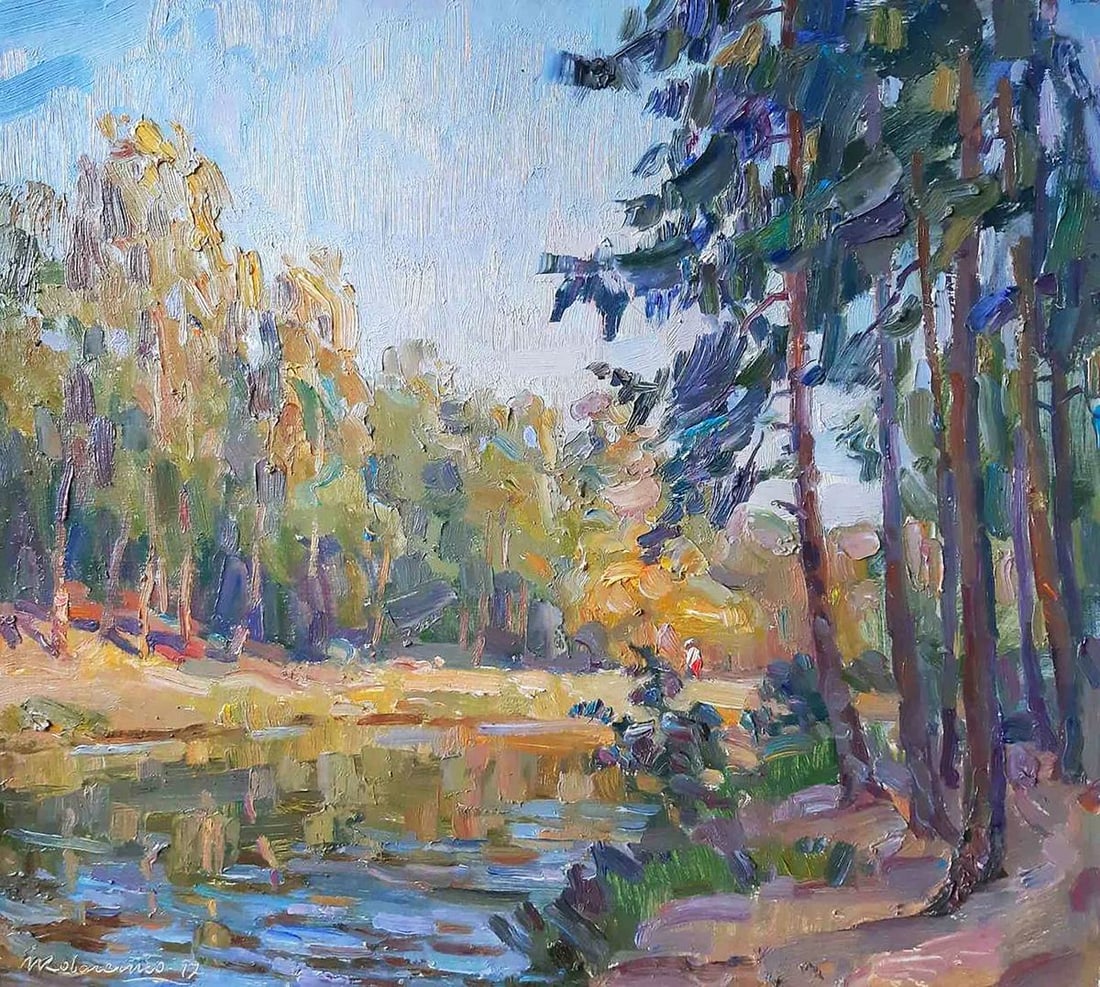 Oil painting The river flows in the forest Kovalenko Ivan Mikhailovich: Title: Oil painting The river flows in the forest Kovalenko Ivan Mikhailovich Description: NoKoval 144 *** ABOUT THIS PAINTING *** * TITLE: "The river flows in the forest" * ARTISTS: Kovalenko Ivan Mi
