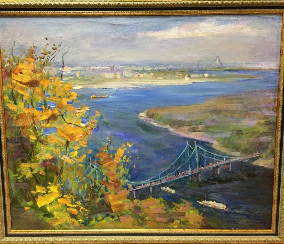 Oil painting Kiev Lel'chuk-Minskaya Marina Grigor'yevna: Title: Oil painting Kiev Lel'chuk-Minskaya Marina Grigor'yevna Description: NoBag 34 *** ABOUT THIS PAINTING *** * TITLE: "Kiev" * ARTISTS: Lel'chuk-Minskaya Marina Grigor'yevna * SIZE: 96x77