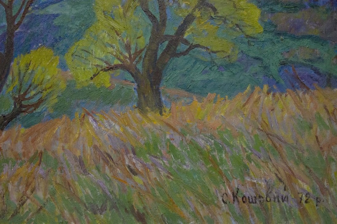 Oil painting Natural landscape Koshevoi Stepan Lvovich - 4