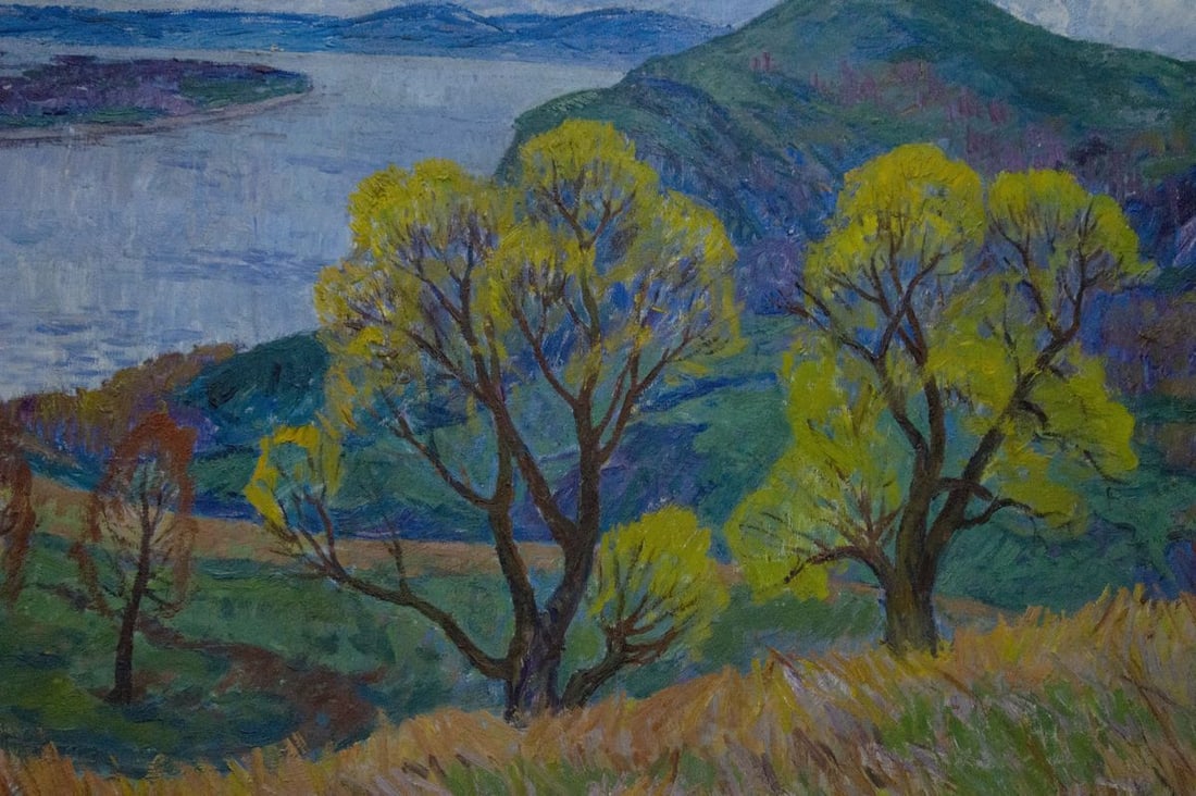 Oil painting Natural landscape Koshevoi Stepan Lvovich - 5