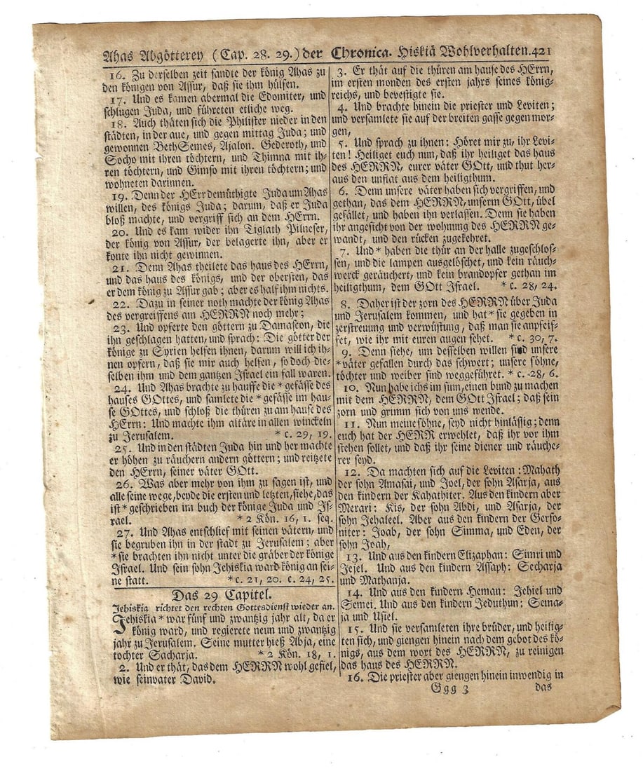 1776 Revolutionary War Bible Leaf Saur Germantown - 2