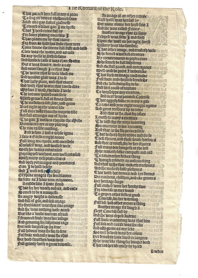 17th C Leaf Chaucer Romaunt of the Rose - 2