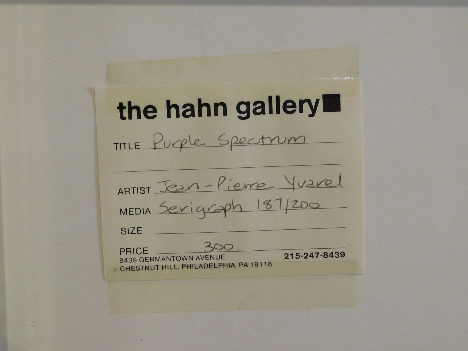 Jean - Pierre Yvarel "Purple Spectrum" Framed Serigraph - 11