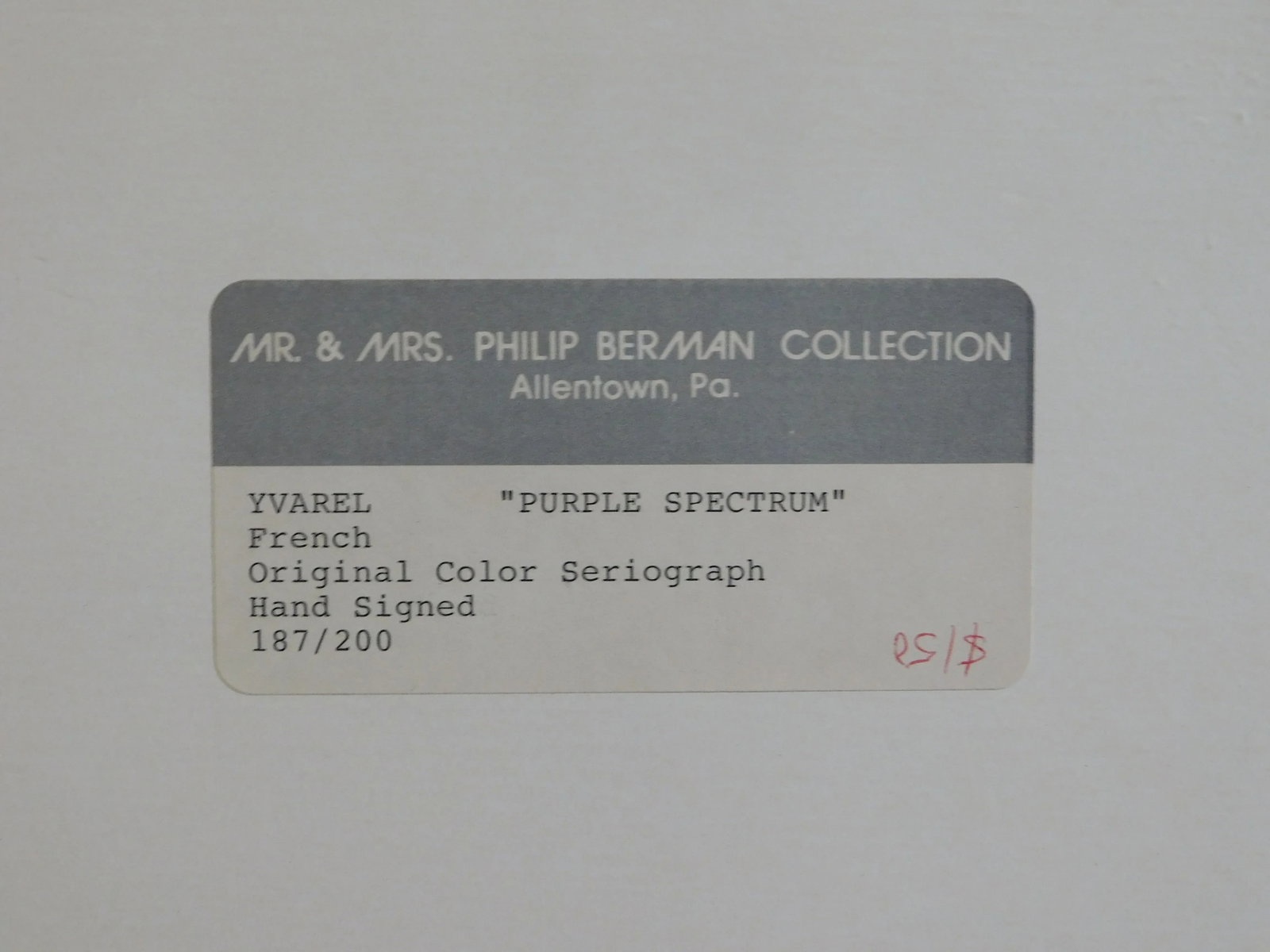 Jean - Pierre Yvarel "Purple Spectrum" Framed Serigraph - 12