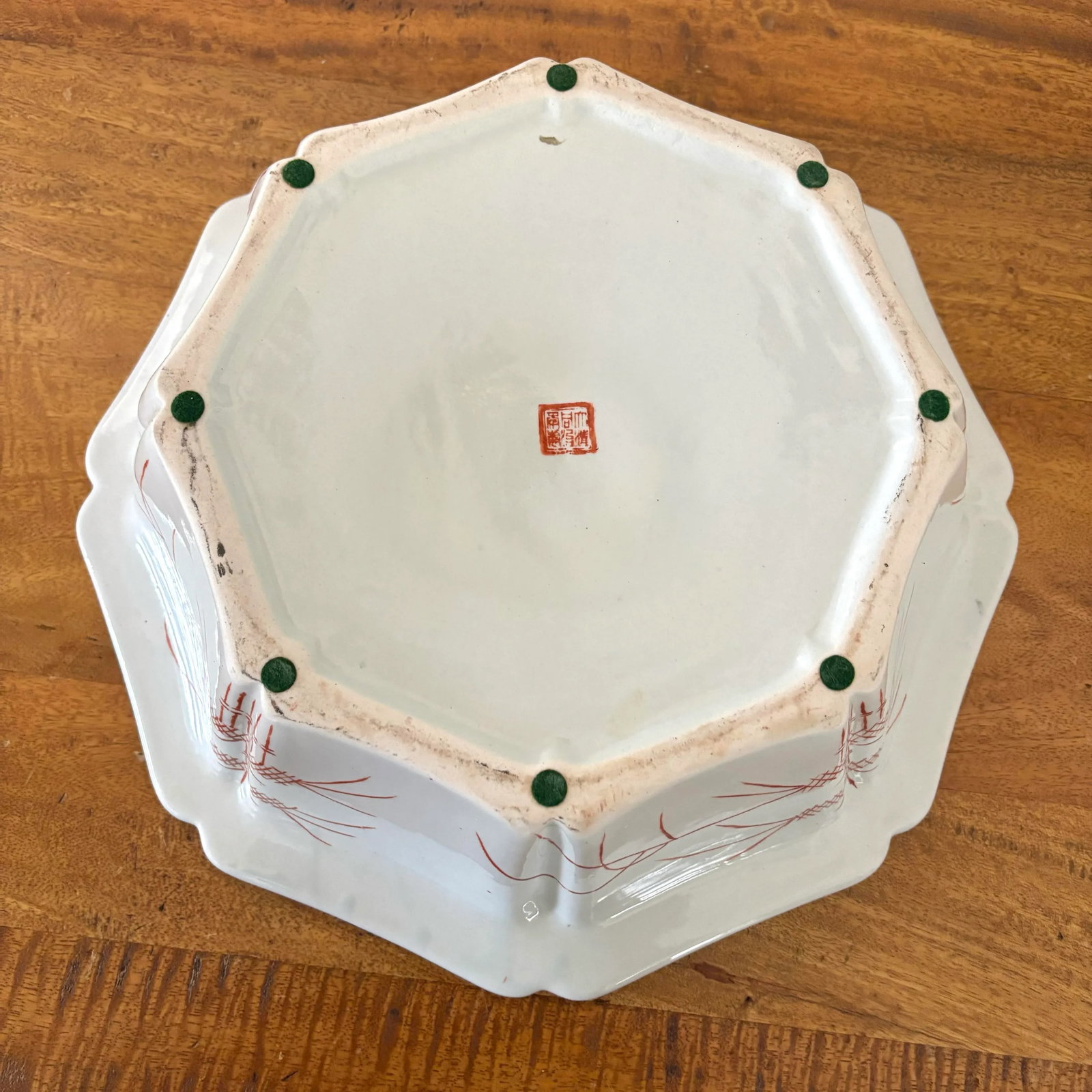 1980s Porcelain Chinese Export Bowl With Vibrant Botanicals - 8