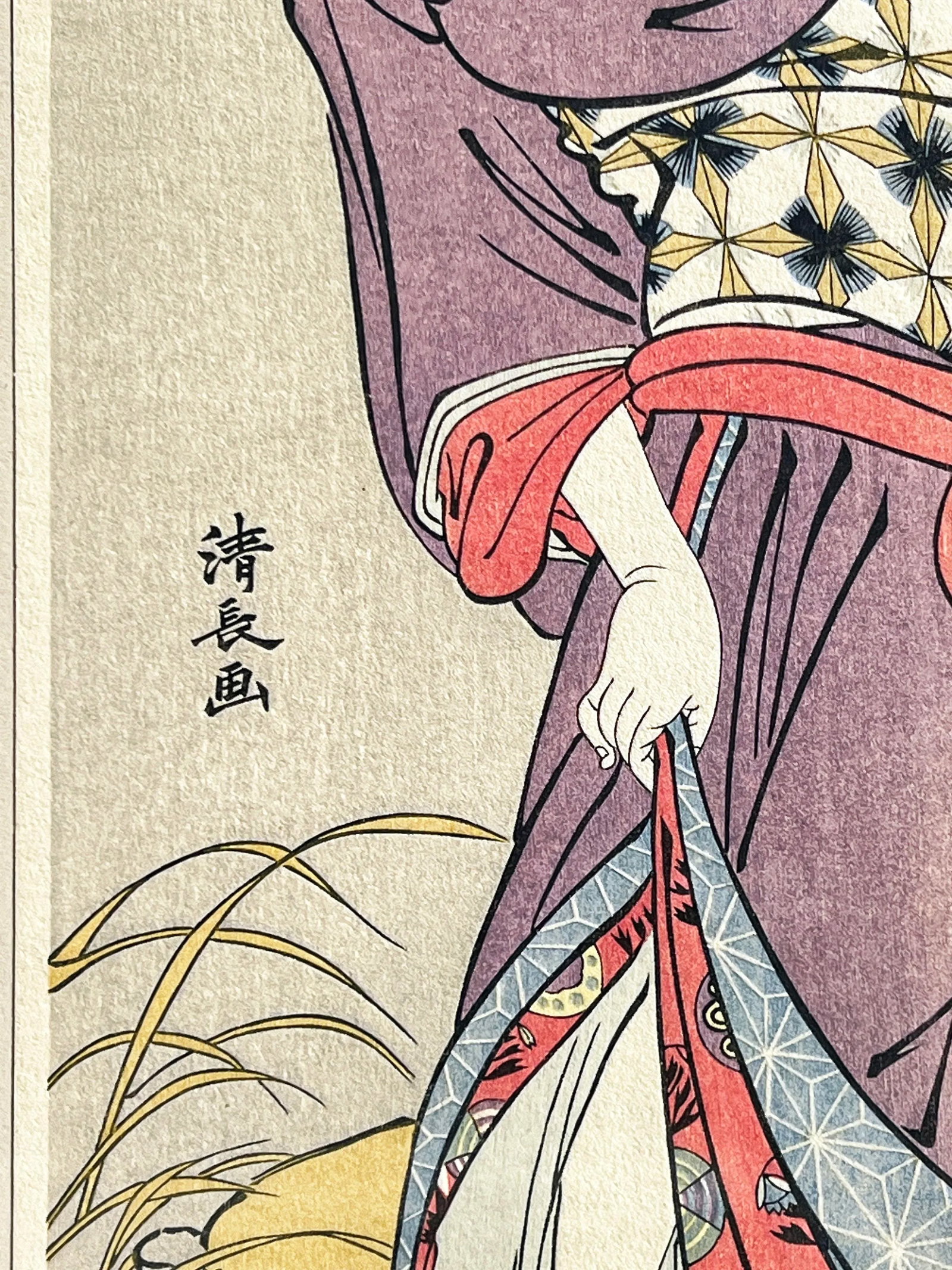 Vintage Japanese Woodblock Print 'Beauty Walking Under Windblown Wisteria' by Torii Kiyonaga - 5