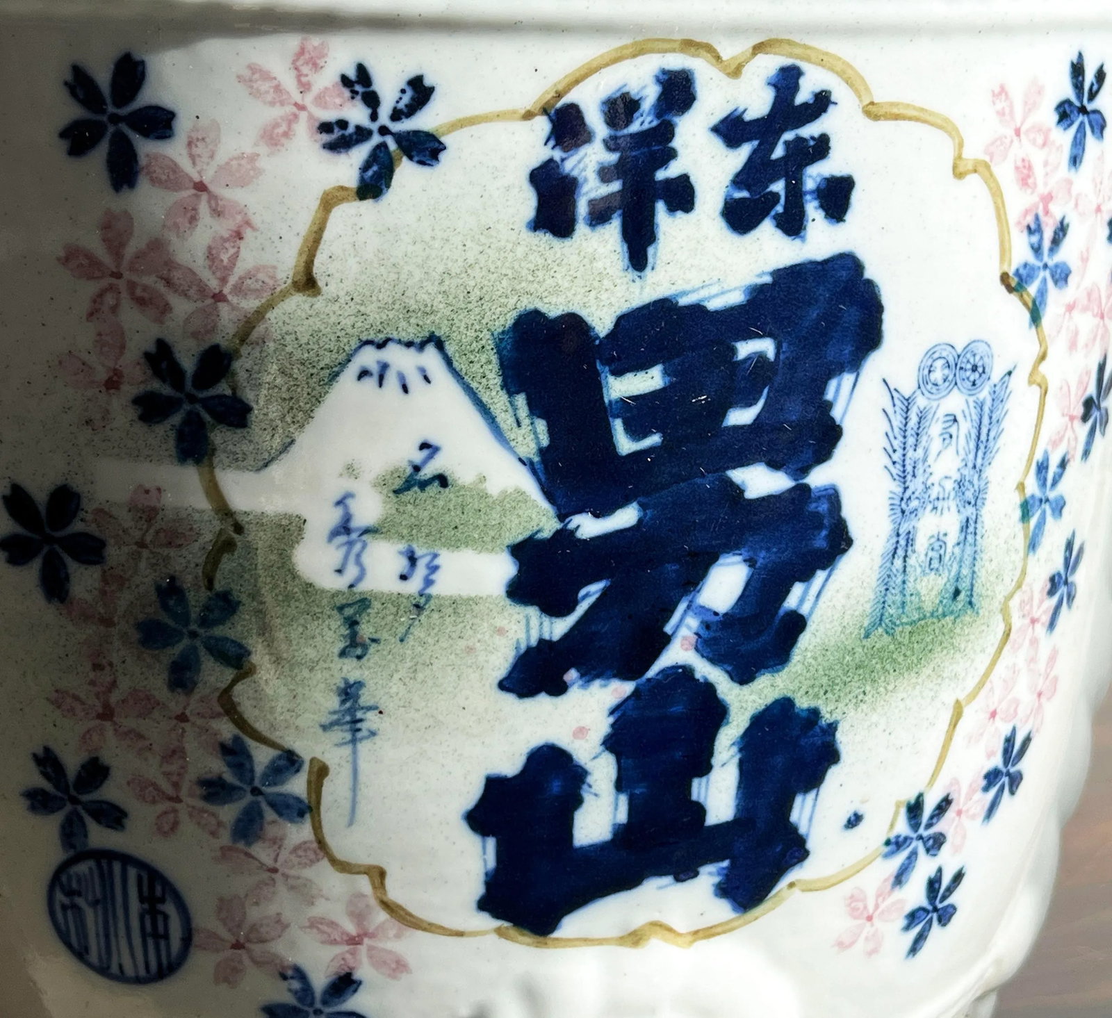 Late 19th Century Antique Japanese Blue and While Porcelain Lidded Barrel Shaped Sake Jug / Cask - 11