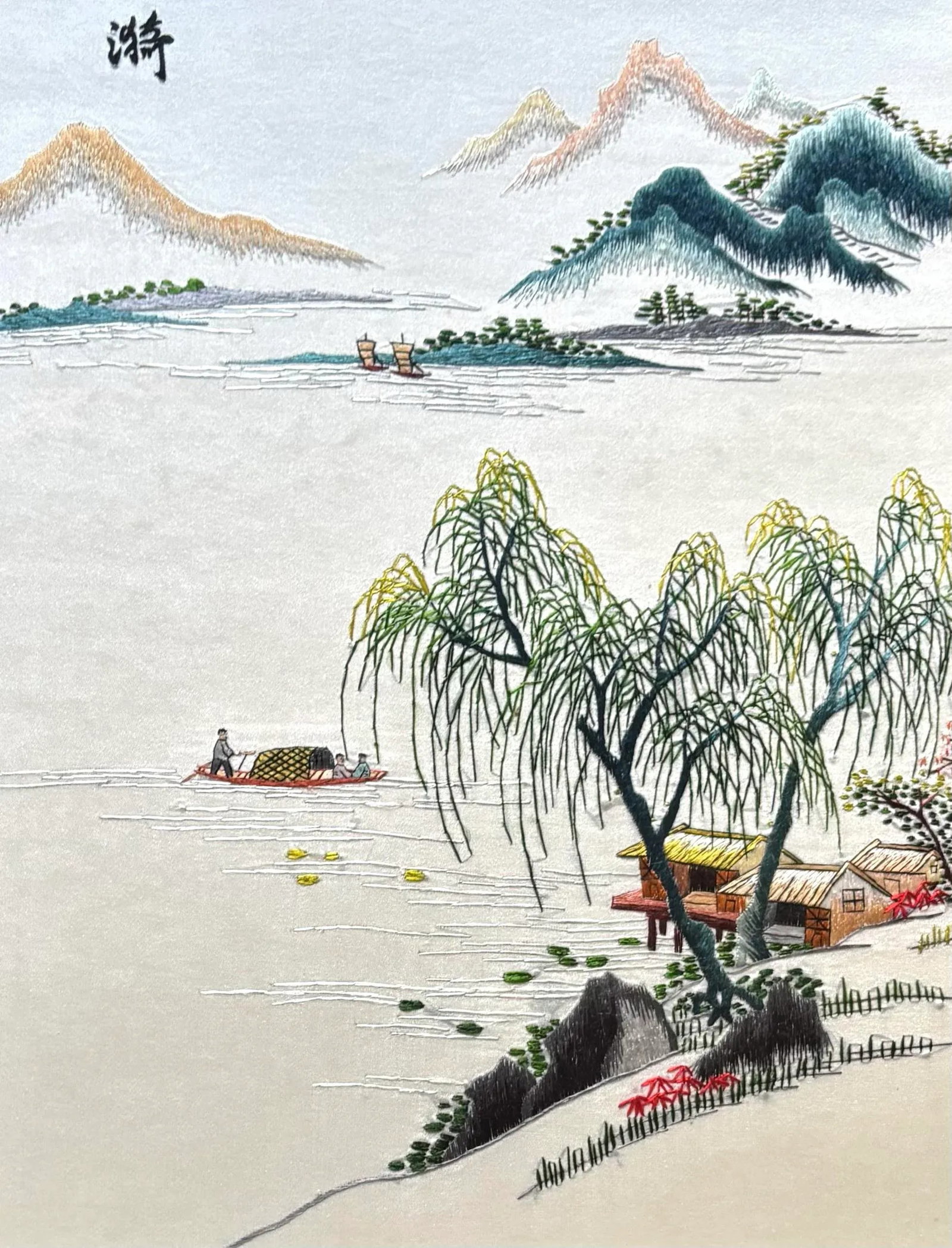 Mid-20th Century Japanese Landscape Silk Embroidery Art, a Pair - 2
