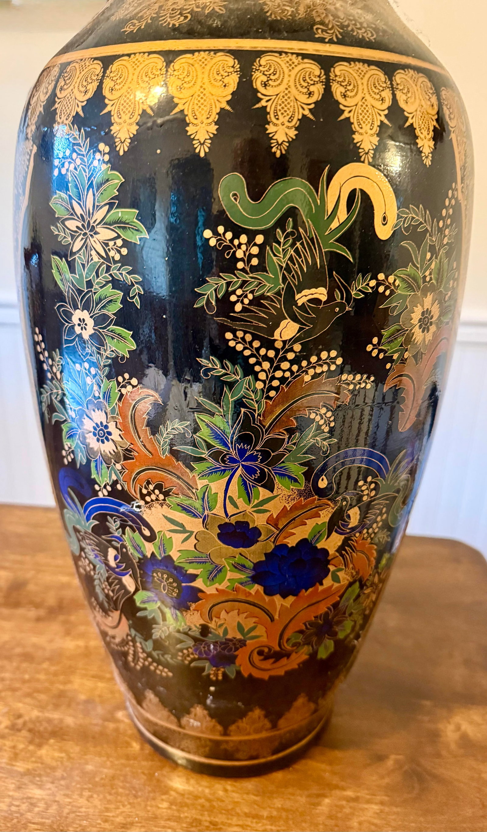 Early 20th Century Chinese Gilt Baluster Floor Vase - 7