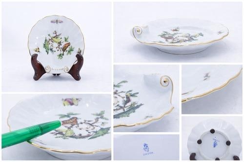 Herend Rothschild Bird Pattern Set of Fine Hungarian China - 107 Pieces - 6