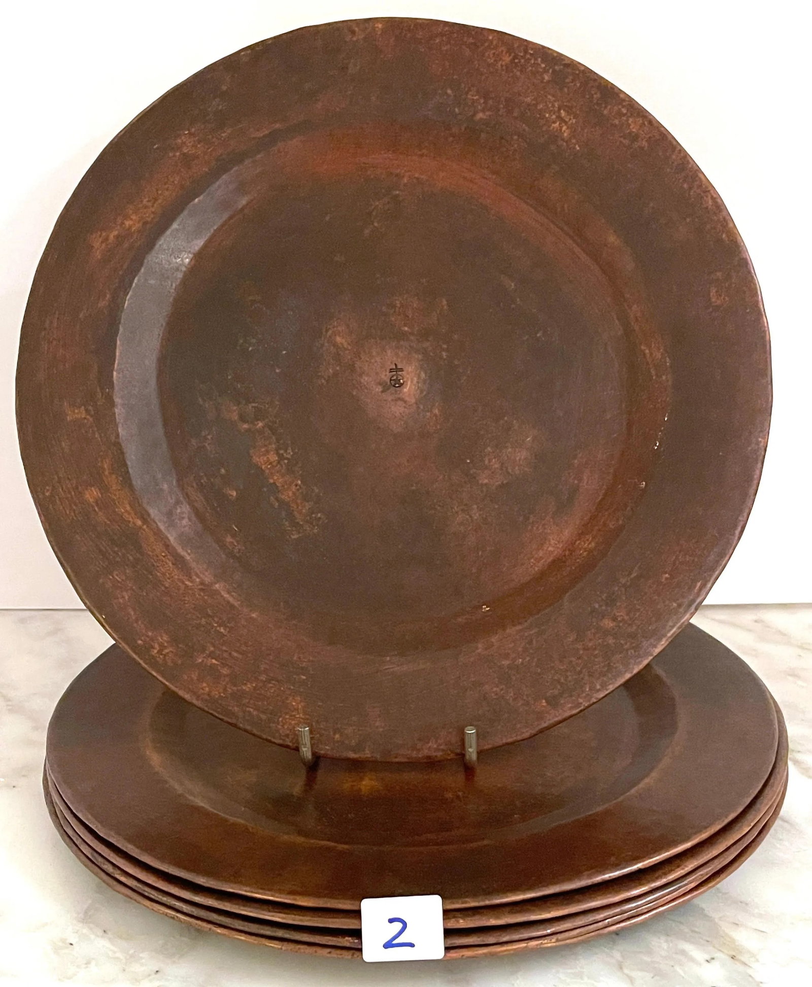 Roycroft Arts & Crafts Copper Service Plates, Roycroft Inn at East Aurora NY - Set of 7 - 10