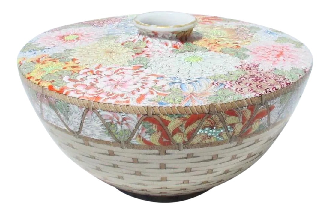 Japanese Porcelain Studio Vase (1 of 11)