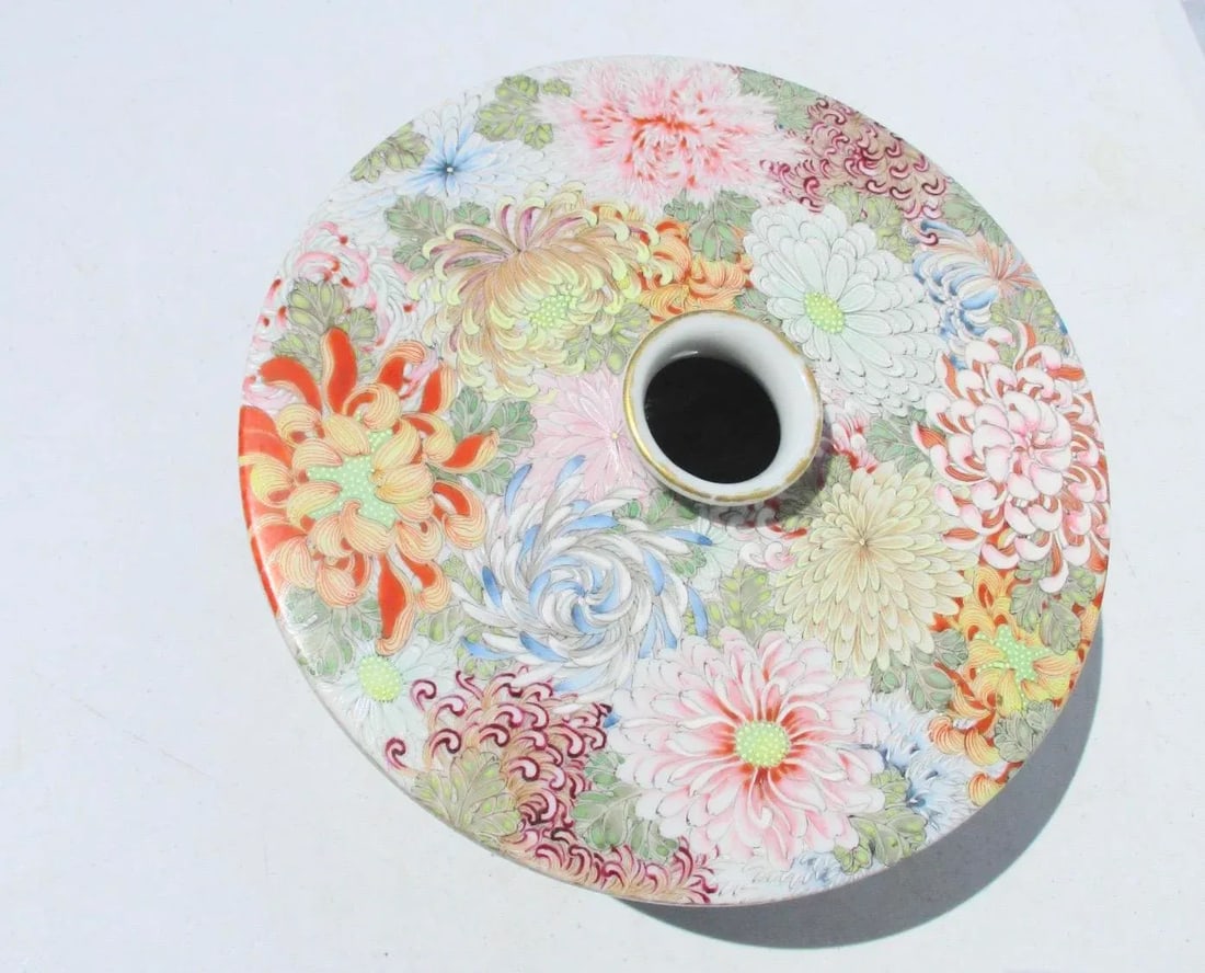 Japanese Porcelain Studio Vase - 3