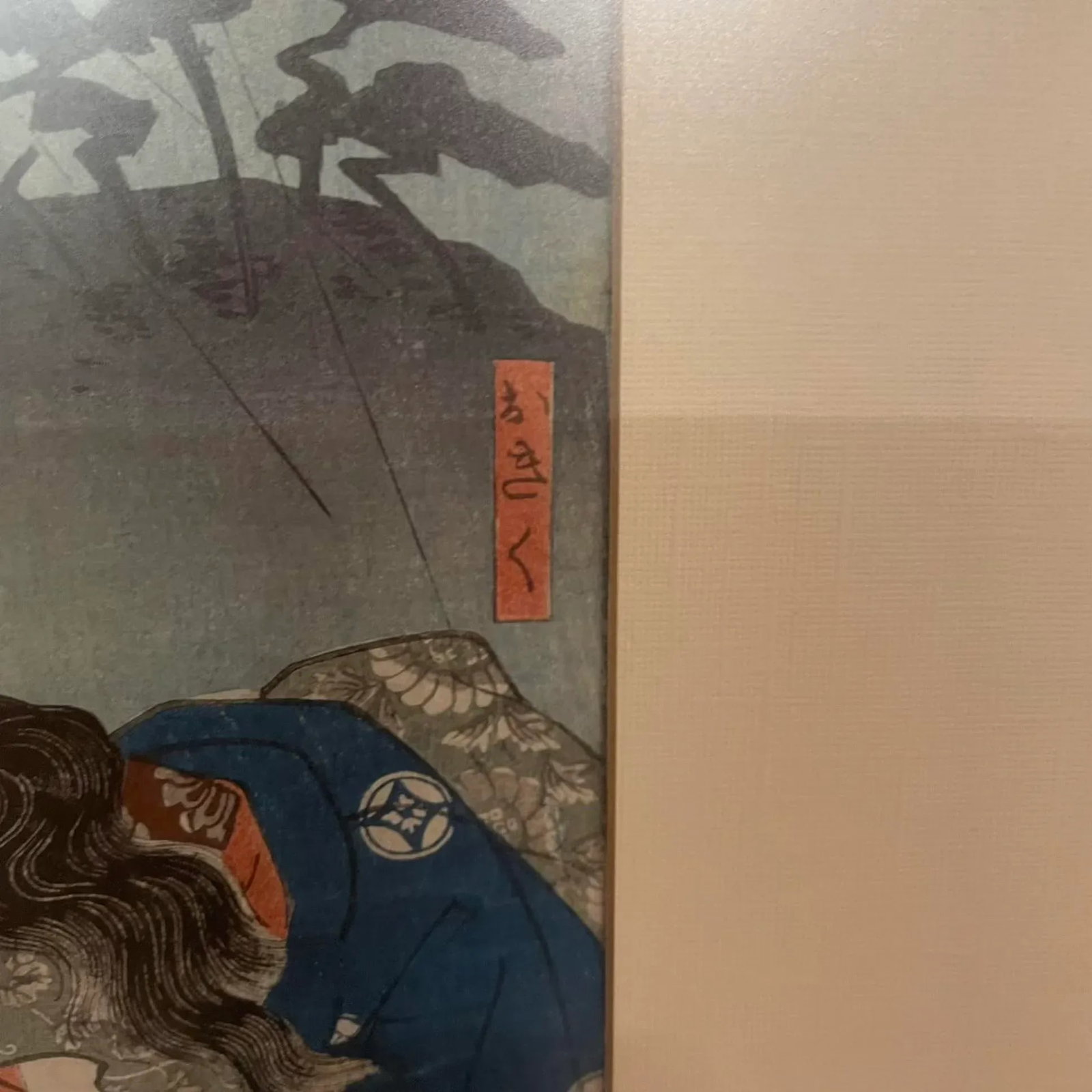 Framed Japanese Woodblock Print by Utagawa Toyokuni III (Kunisada), Ca. 1844–1860s - 9