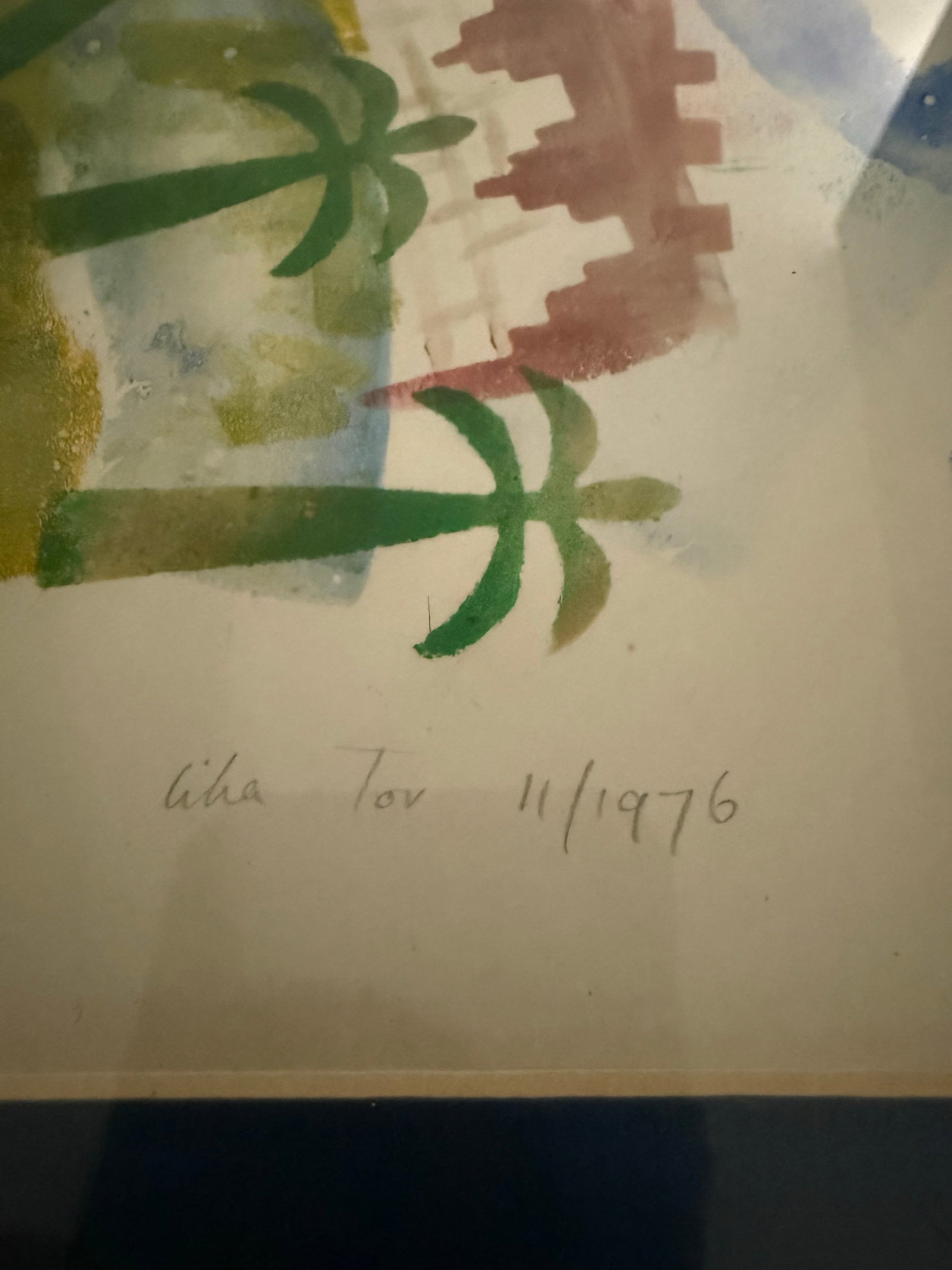 1990s Very Rare Signed Lika Tov Art White Gravity Framed Numbered 11/1976 - 4
