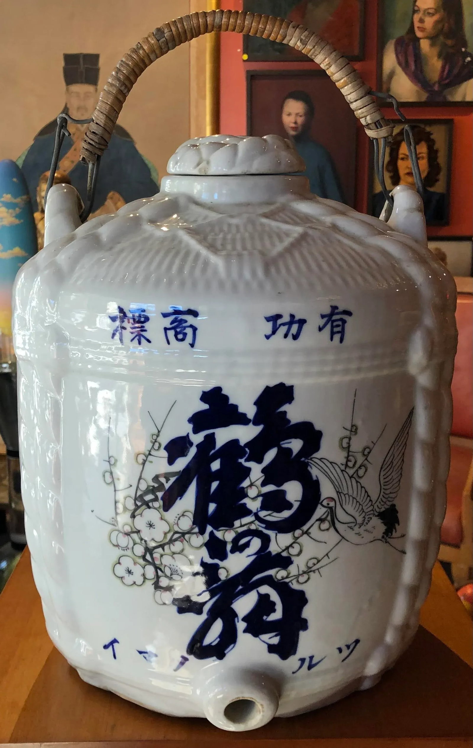 Set of Three Large Ceramic Sake Barrels - 3