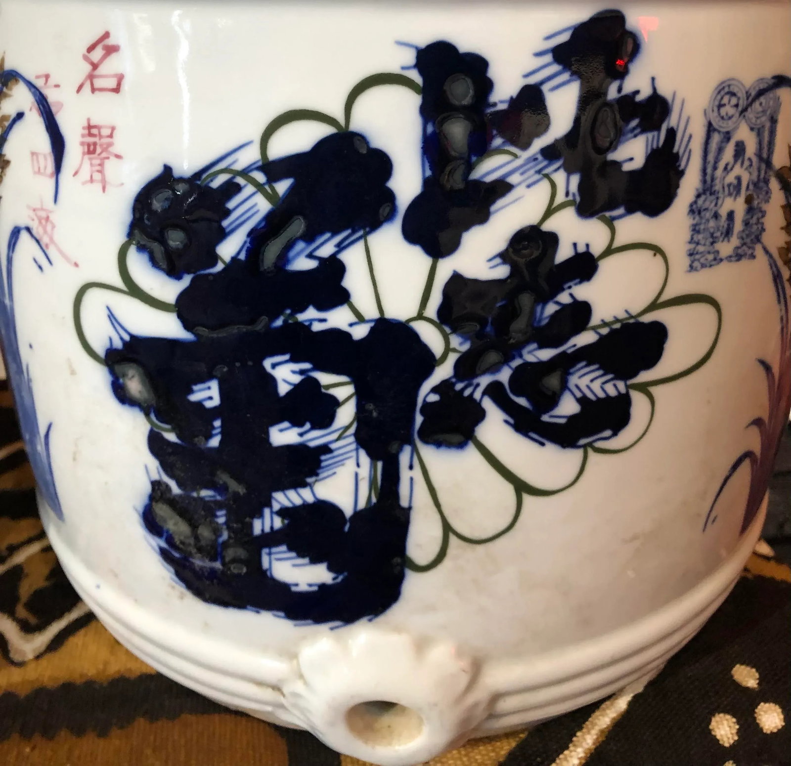 Set of Three Large Ceramic Sake Barrels - 5