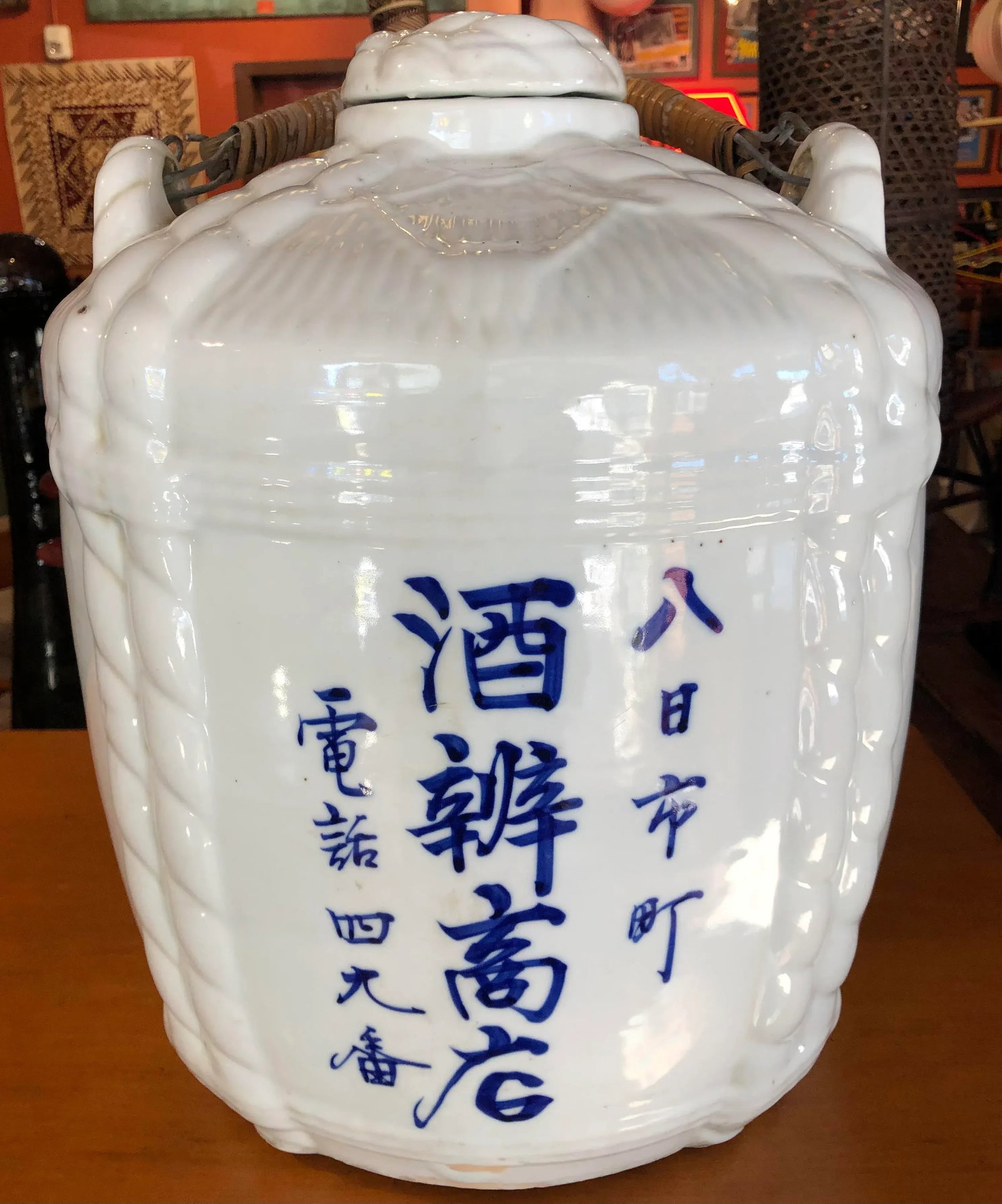 Set of Three Large Ceramic Sake Barrels - 6