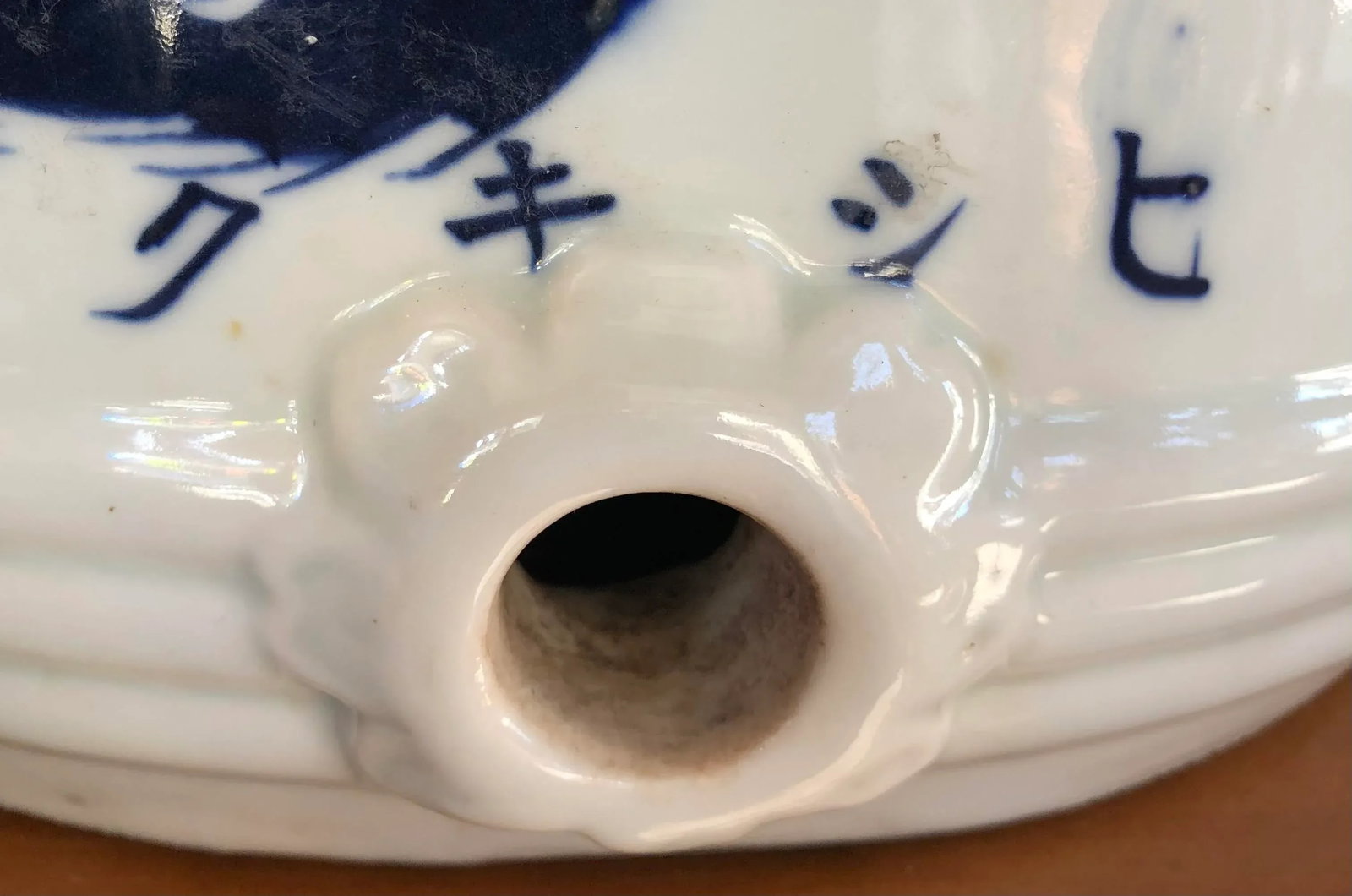 Set of Three Large Ceramic Sake Barrels - 7